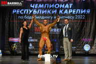 Чемпионат Республики Карелия по бодибилдингу - 2022