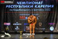 Чемпионат Республики Карелия по бодибилдингу - 2022