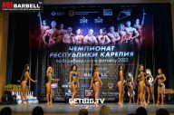 Чемпионат Республики Карелия по бодибилдингу - 2022