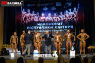 Чемпионат Республики Карелия по бодибилдингу - 2022