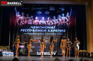 Чемпионат Республики Карелия по бодибилдингу - 2022