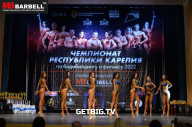 Чемпионат Республики Карелия по бодибилдингу - 2022