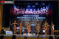 Чемпионат Республики Карелия по бодибилдингу - 2022