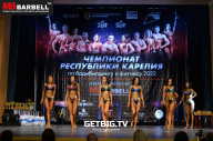 Чемпионат Республики Карелия по бодибилдингу - 2022