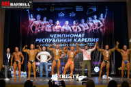 Чемпионат Республики Карелия по бодибилдингу - 2022