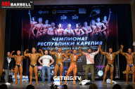 Чемпионат Республики Карелия по бодибилдингу - 2022