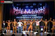 Чемпионат Республики Карелия по бодибилдингу - 2022