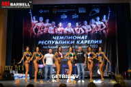 Чемпионат Республики Карелия по бодибилдингу - 2022