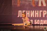 Чемпионат Ленинградской области по бодибилдингу - 2021