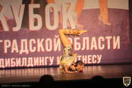 Чемпионат Ленинградской области по бодибилдингу - 2021