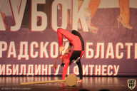 Чемпионат Ленинградской области по бодибилдингу - 2021
