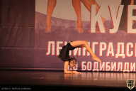 Чемпионат Ленинградской области по бодибилдингу - 2021