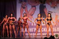 Чемпионат Ленинградской области по бодибилдингу - 2021