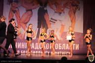 Чемпионат Ленинградской области по бодибилдингу - 2021