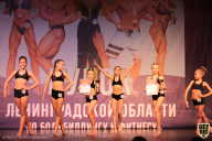 Чемпионат Ленинградской области по бодибилдингу - 2021