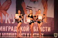Чемпионат Ленинградской области по бодибилдингу - 2021