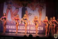 Чемпионат Ленинградской области по бодибилдингу - 2021