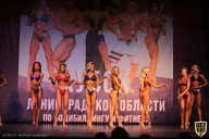 Чемпионат Ленинградской области по бодибилдингу - 2021