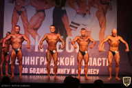 Чемпионат Ленинградской области по бодибилдингу - 2021