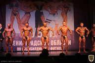 Чемпионат Ленинградской области по бодибилдингу - 2021