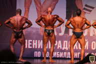 Чемпионат Ленинградской области по бодибилдингу - 2021