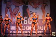 Чемпионат Ленинградской области по бодибилдингу - 2021