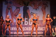 Чемпионат Ленинградской области по бодибилдингу - 2021