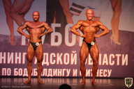 Чемпионат Ленинградской области по бодибилдингу - 2021