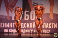 Чемпионат Ленинградской области по бодибилдингу - 2021
