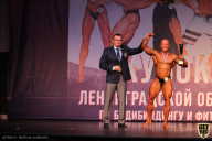 Чемпионат Ленинградской области по бодибилдингу - 2021