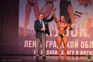 Чемпионат Ленинградской области по бодибилдингу - 2021