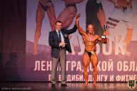 Чемпионат Ленинградской области по бодибилдингу - 2021
