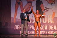 Чемпионат Ленинградской области по бодибилдингу - 2021