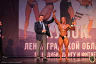 Чемпионат Ленинградской области по бодибилдингу - 2021