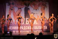 Чемпионат Ленинградской области по бодибилдингу - 2021