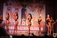 Чемпионат Ленинградской области по бодибилдингу - 2021
