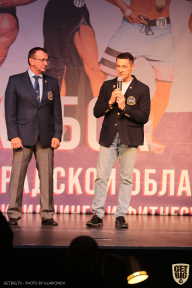 Чемпионат Ленинградской области по бодибилдингу - 2021