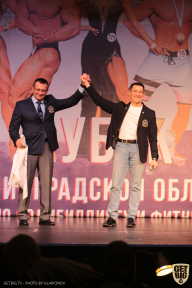 Чемпионат Ленинградской области по бодибилдингу - 2021