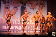 Чемпионат Ленинградской области по бодибилдингу - 2021