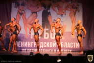 Чемпионат Ленинградской области по бодибилдингу - 2021
