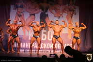 Чемпионат Ленинградской области по бодибилдингу - 2021