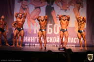 Чемпионат Ленинградской области по бодибилдингу - 2021