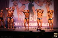 Чемпионат Ленинградской области по бодибилдингу - 2021