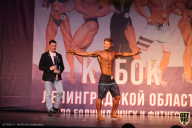 Чемпионат Ленинградской области по бодибилдингу - 2021