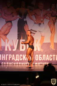 Чемпионат Ленинградской области по бодибилдингу - 2021
