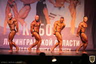 Чемпионат Ленинградской области по бодибилдингу - 2021