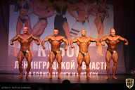 Чемпионат Ленинградской области по бодибилдингу - 2021
