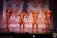 Чемпионат Ленинградской области по бодибилдингу - 2021