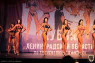 Чемпионат Ленинградской области по бодибилдингу - 2021