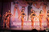 Чемпионат Ленинградской области по бодибилдингу - 2021